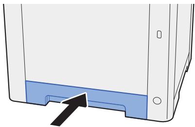 KYOCERA ECOSYS M5521CDW - Pousser le by-pass. - 8