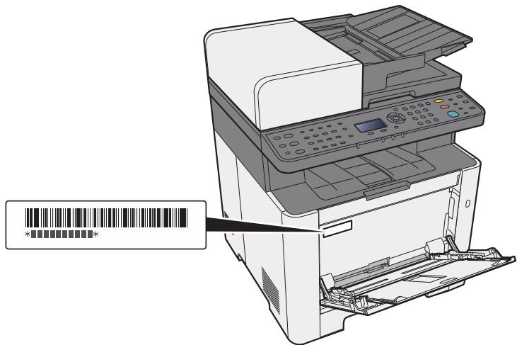 KYOCERA ECOSYS M5521CDW - Vérification du numéro de série de l'équipement - 1