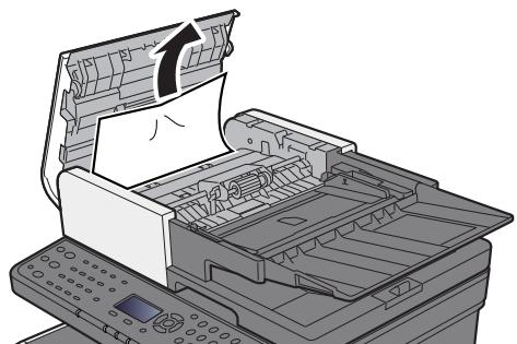 KYOCERA ECOSYS M5521CDW - Attention - 4