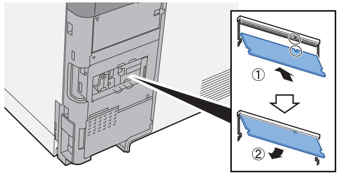 KYOCERA ECOSYS M5521CDW - Installation des modules de mémoire - 2