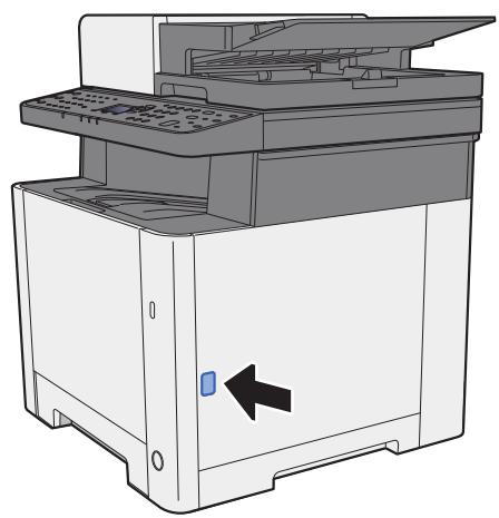 KYOCERA ECOSYS M5521CDW - Remplacement de la cartouche de toner - 1