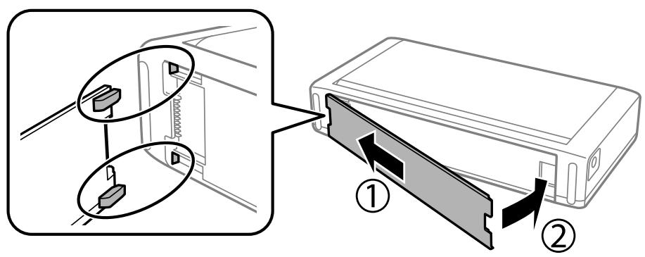 EPSON WF-110W WORKFORCE - Utilisation de la batterie externe en option - 1