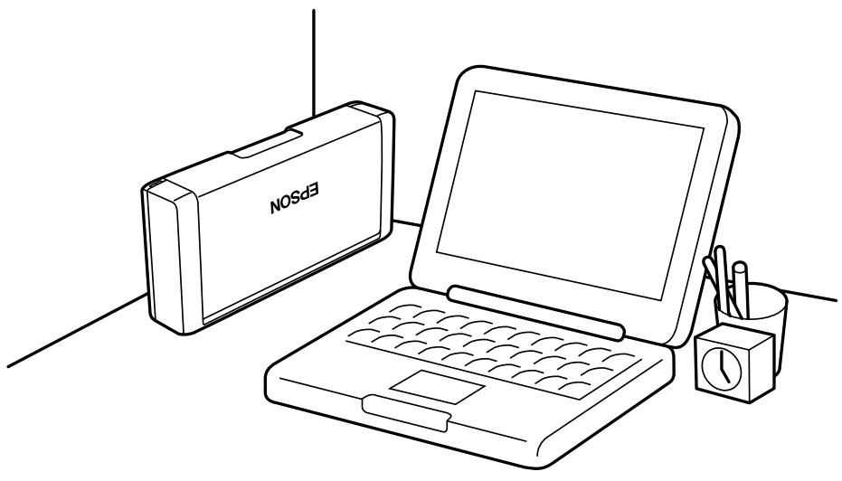 EPSON WF-110W WORKFORCE - Astuces : stocker l'imprimante - 1