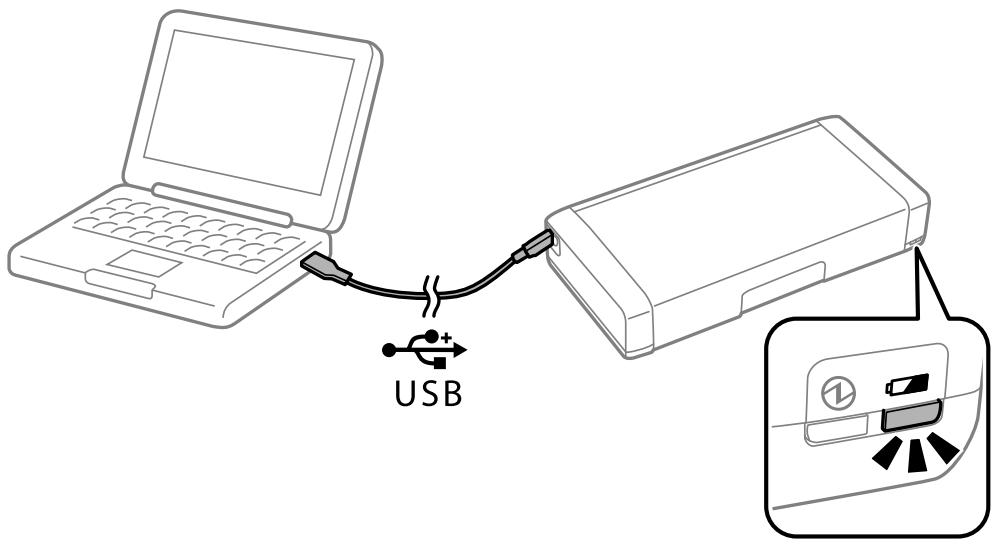 EPSON WF-110W WORKFORCE - Conseils : chargement de la batterie intégrée - 1