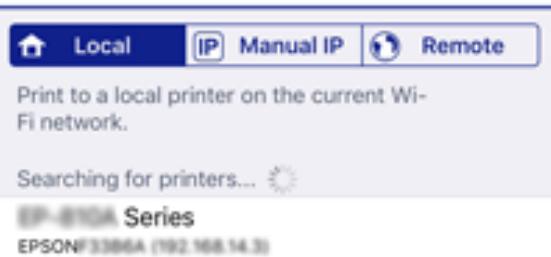 EPSON WF-110W WORKFORCE - Paramètres réseau - 3