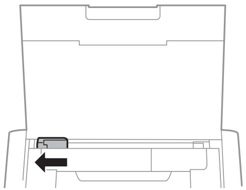 EPSON WF-110W WORKFORCE - Chargement du papier - 1