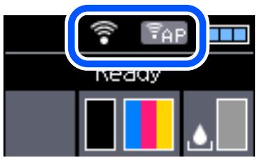 EPSON WF-110W WORKFORCE - Icône réseau - 1