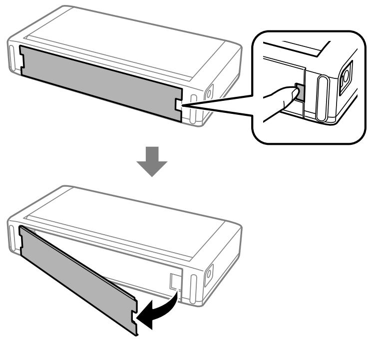 EPSON WF-110W WORKFORCE - Installation de la batterie externe - 1