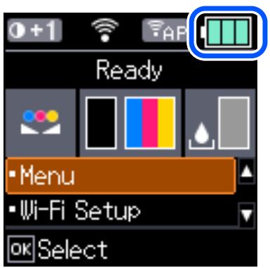 EPSON WF-110W WORKFORCE - Vérification de l'état de la batterie externe - 1