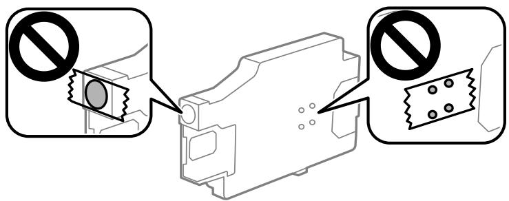 EPSON WF-110W WORKFORCE - Remplacement des cartouches d'encre et autres consommables - 2