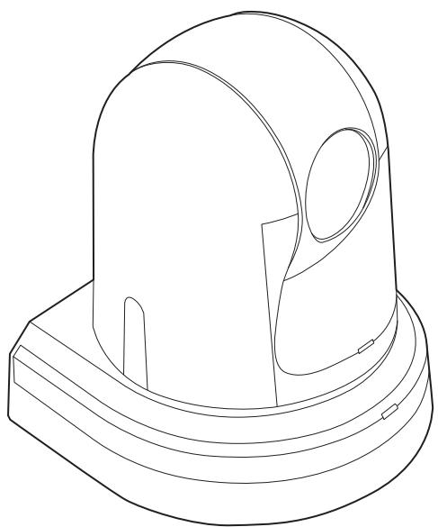 PANASONIC AW-HN38H - HD Integrated Camera - 1