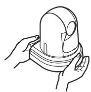 PANASONIC AW-HN38H - Correct Incorrect - 1