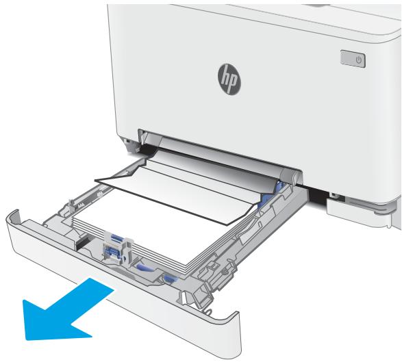 HP LASERJET PRO M283FDW - Elimination des bourrages papier dans le bac 2 - 1
