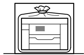 EPSON ECOTANK ET-5850 - Transport de votre produit - 2