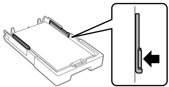 EPSON ECOTANK ET-5850 - Chargement de papier dans les bacs - 4