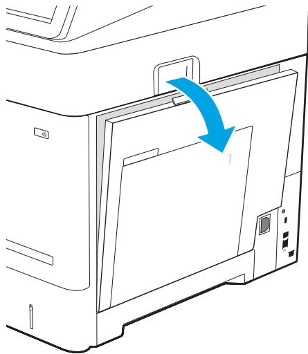 HP LASERJET ENTERPRISE FLOW MFP M631H - Action recommandée pour les clients - 6