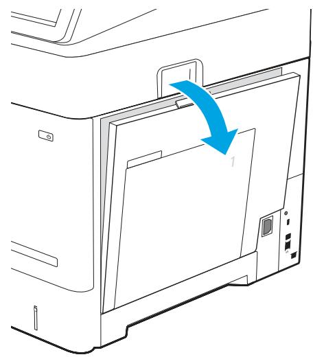 HP LASERJET ENTERPRISE FLOW MFP M631H - Action recommandée pour les clients - 4