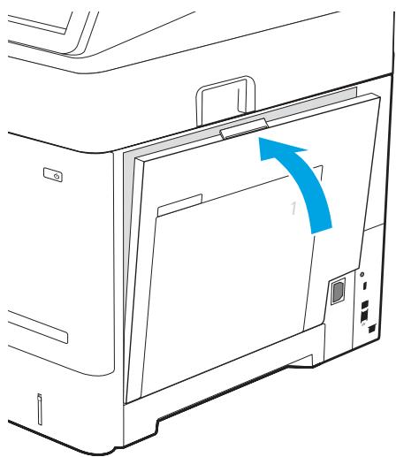 HP LASERJET ENTERPRISE FLOW MFP M631H - Action recommandée pour les clients - 3