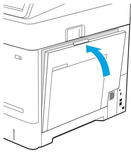 HP LASERJET ENTERPRISE FLOW MFP M631H - Action recommandée pour les clients - 6