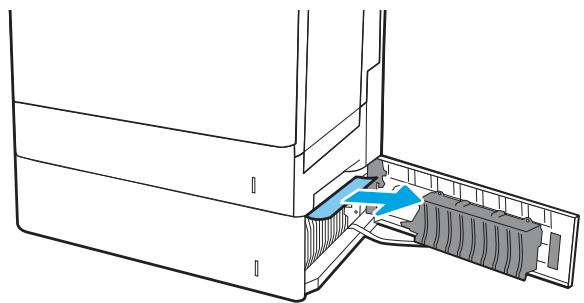 HP LASERJET ENTERPRISE FLOW MFP M631H - Action recommandée pour les clients - 4