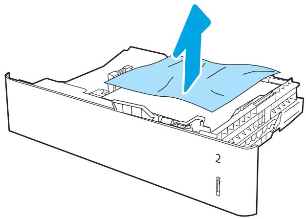 HP LASERJET ENTERPRISE FLOW MFP M631H - Action recommandée pour les clients - 2