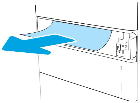 HP LASERJET ENTERPRISE FLOW MFP M631H - Action recommandée pour les clients - 3