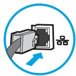 HP LASERJET ENTERPRISE FLOW MFP M631H - Avant de commencer - 1