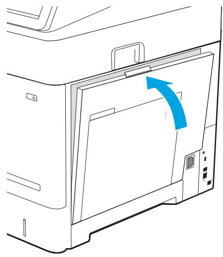 HP LASERJET ENTERPRISE FLOW MFP M631H - Action recommandée pour les clients - 4