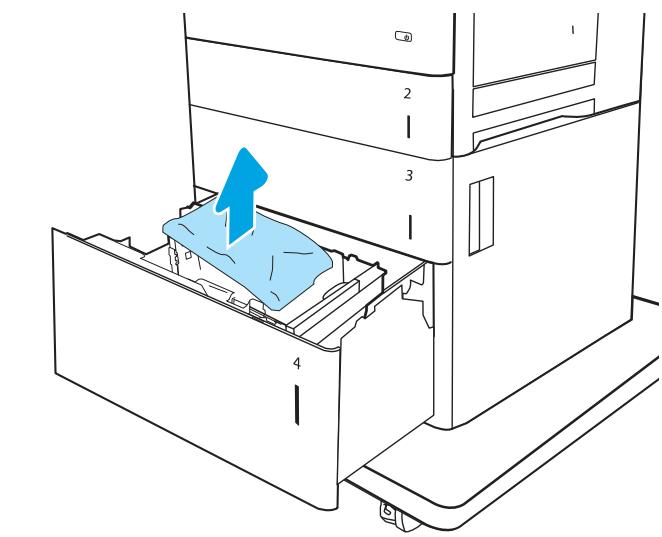 HP LASERJET ENTERPRISE FLOW MFP M631H - Action recommandée pour les clients - 3