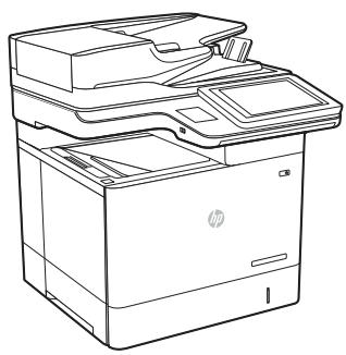 HP LASERJET ENTERPRISE FLOW MFP M631H - 1