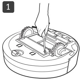 SAMSUNG JET BOT - How to remove the battery - 1
