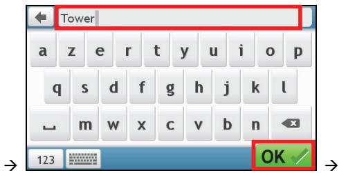 MIO SPIRIT 575 - Comment rechercher un CI par mot-clé? - 2