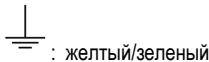 INDESIT IHPC 6.5 LM X - Цвет жилы - 1