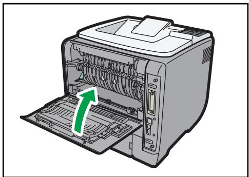 RICOH SP 5200DN - Refermez le capot arrriere. - 1
