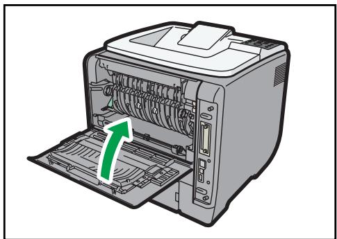 RICOH SP 5200DN - Refermez le capot arrriere. - 1