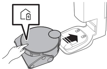 SAMSUNG JET BOT AI+ - Clean Station - 23