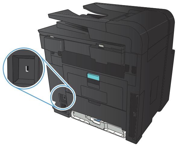 HP LASERJET PRO 400 M425 - Verrouiller le produit - 1