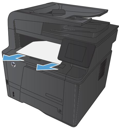 HP LASERJET PRO 400 M425 - Supprimer des bourrages dans le bac de sortie - 2