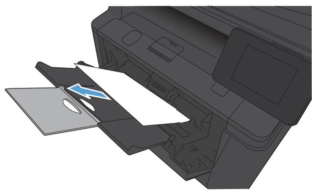 HP LASERJET PRO 400 M425 - Supprimer un bourrage papier dans le bac 1 - 2