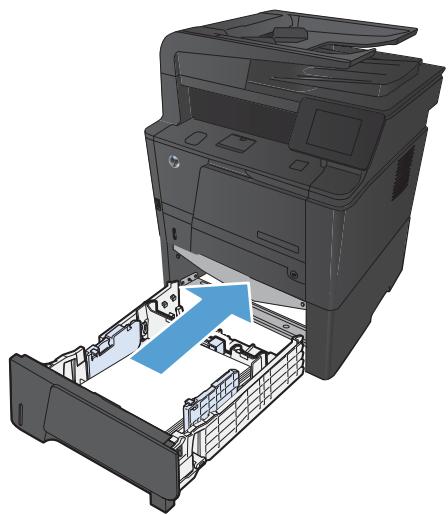 HP LASERJET PRO 400 M425 - Supprimer le bourrage papier dans le bac 3 - 3
