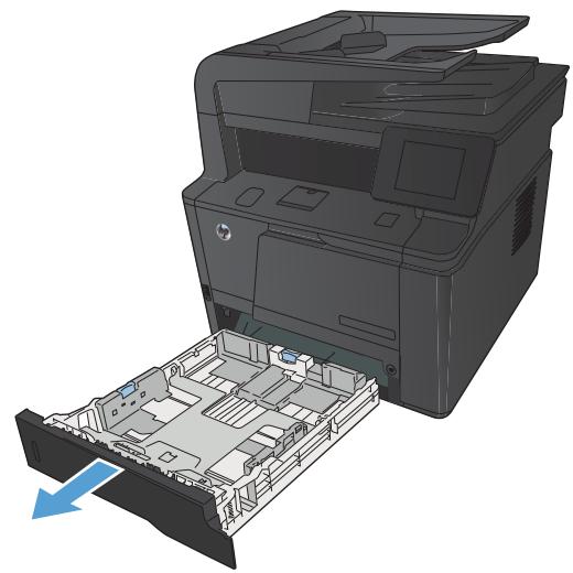 HP LASERJET PRO 400 M425 - Chargement du bac 2 - 1