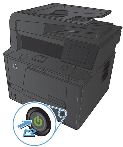 HP LASERJET PRO 400 M425 - Supprimer les bourrages du bac d'alimentation - 1