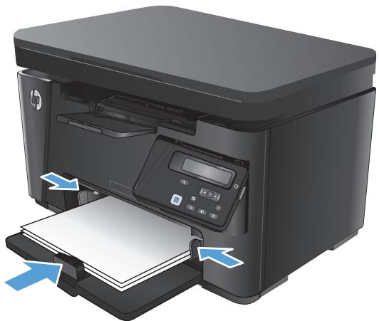 HP LASERJET PRO M125NW - Charger le bac d'alimentation - 3
