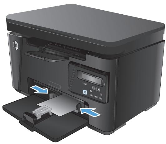 HP LASERJET PRO M125NW - Ajustement du bac pour le papier de petit format - 3