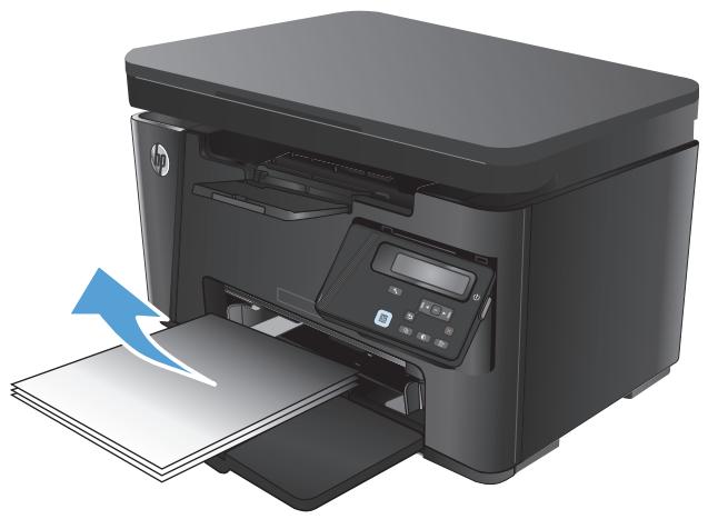 HP LASERJET PRO M125NW - Eliminer les bourrages du bac d'alimentation - 1