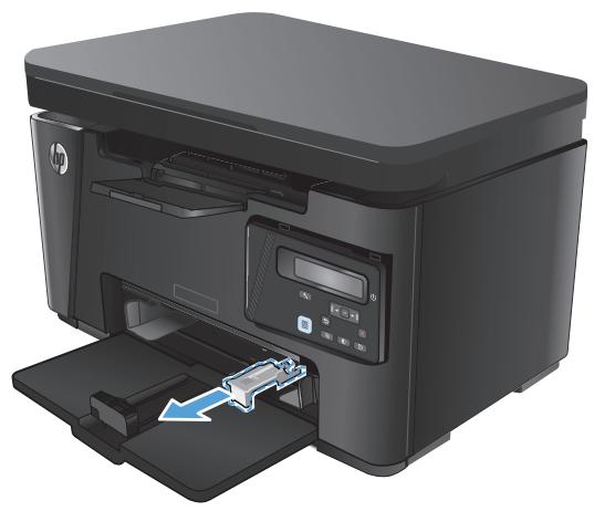 HP LASERJET PRO M125NW - Ajustement du bac pour le papier de petit format - 1