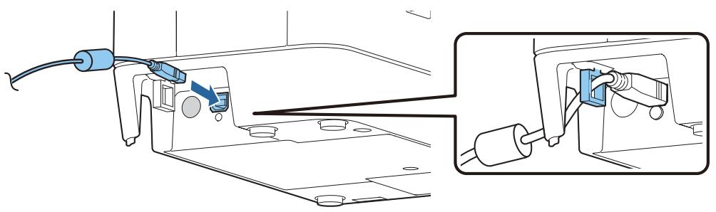 EPSON TM-S2000II - Connecting to a Host Computer - 2