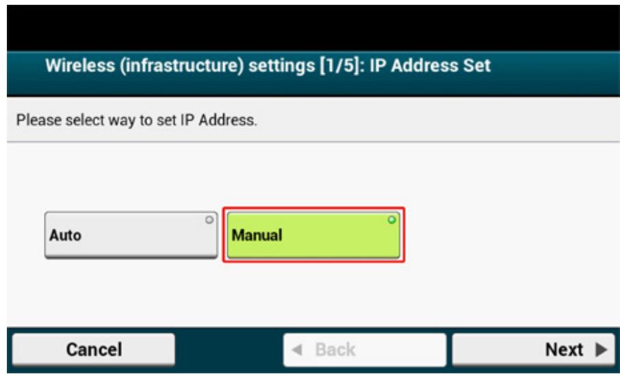 OKI ES5442DN - Connexion avec WPS - 7