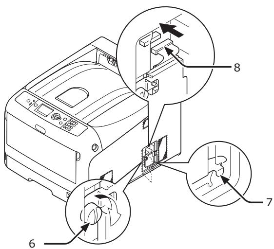 OKI C833N - Référence - 6