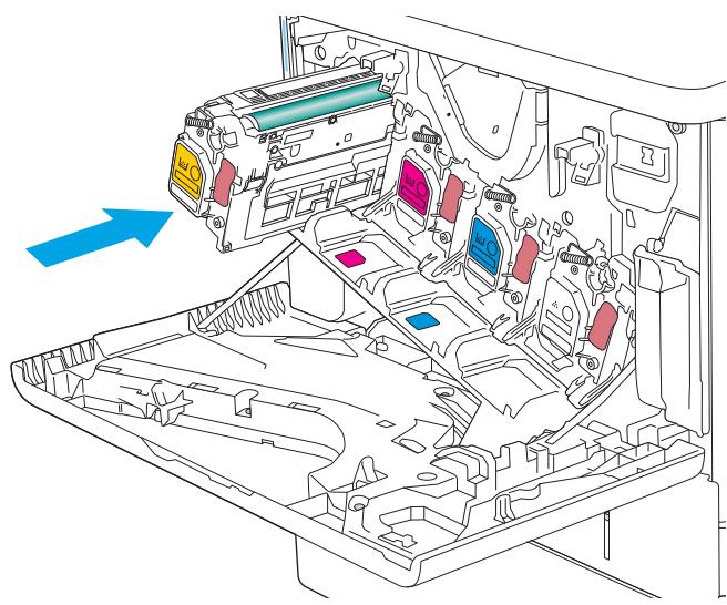HP M555DN - Retrait et remplacement des cartouches - 6